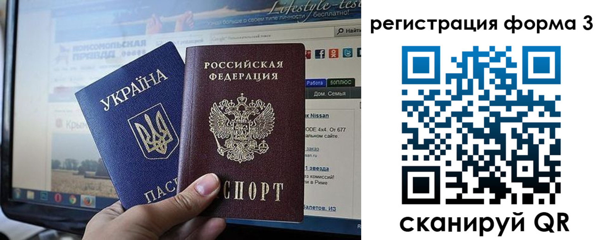 форма 3 в Бугульме