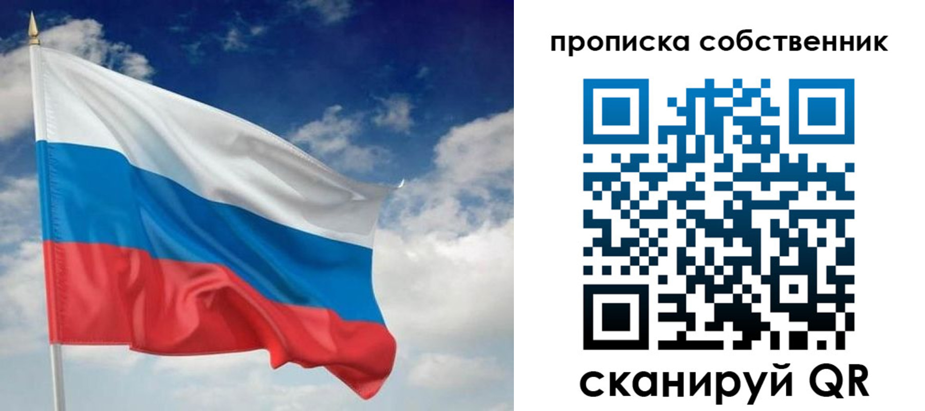 временная регистрация адрес в Бугульме