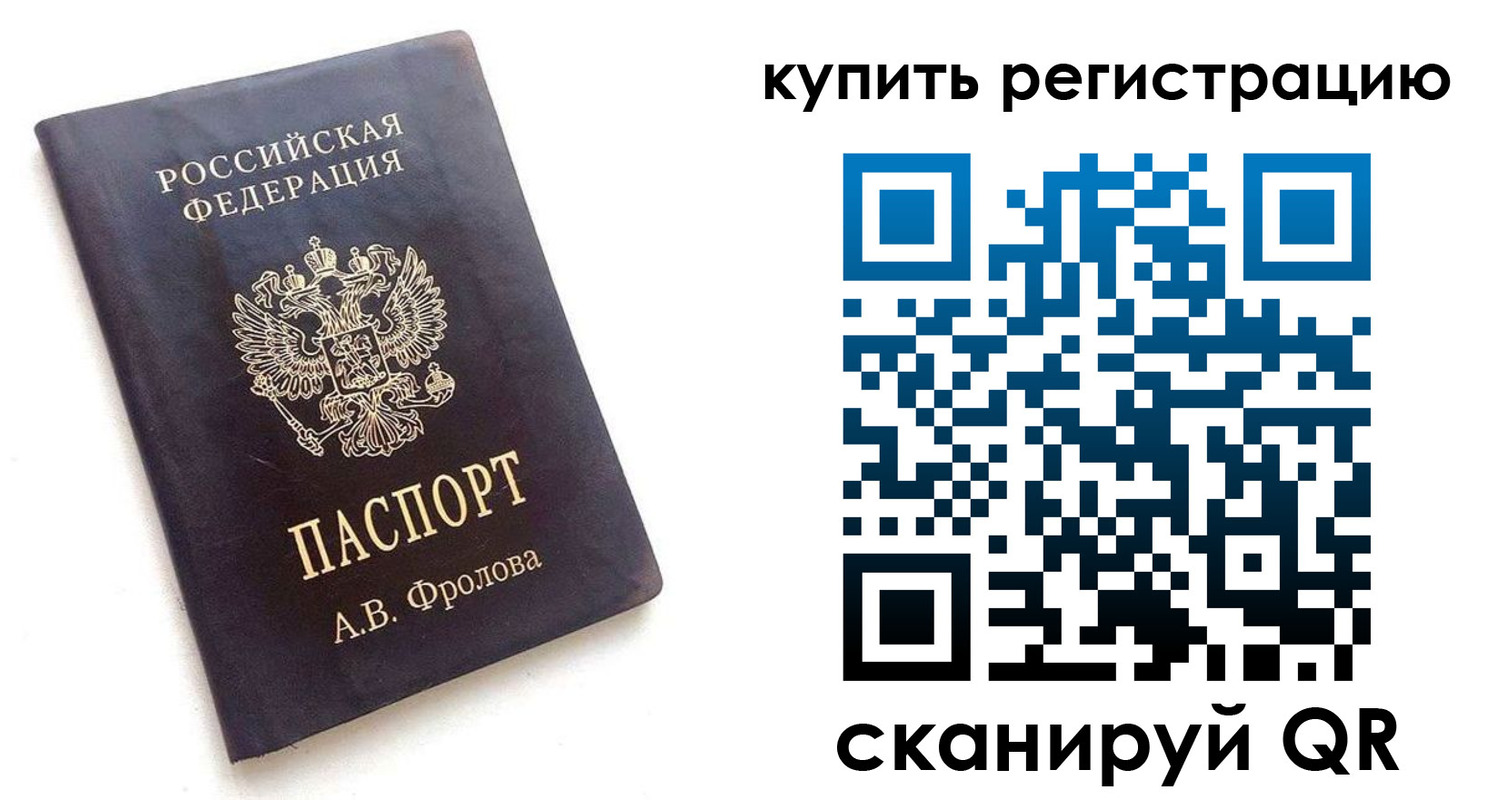 форма 3 в Бугульме
